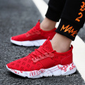 Unisex Breathable Mesh Walking Running Benutzerdefinierte Freizeitschuhe